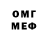 MDMA молли VUA betta