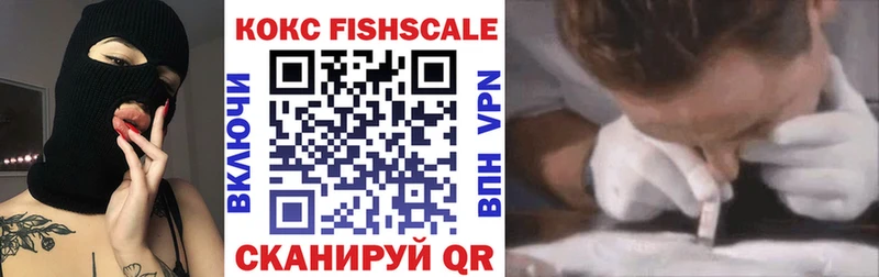наркошоп  hydra tor  Cocaine Боливия  Болгар 