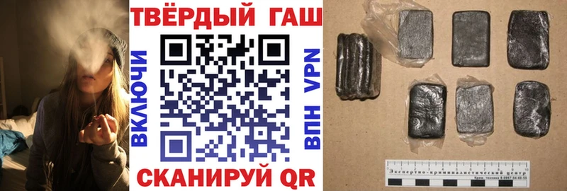 Гашиш VHQ Болгар