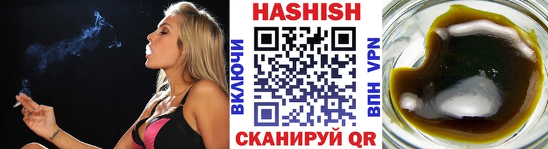 ГАШ Ice-O-Lator Болгар