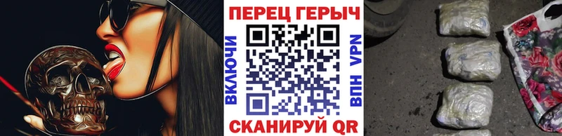 ГЕРОИН Heroin  МЕГА как зайти  Болгар 