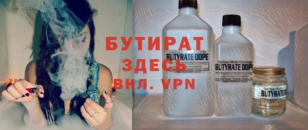 твердый Баксан