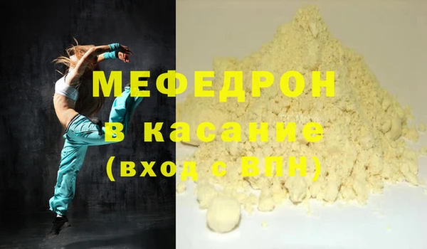 твердый Баксан