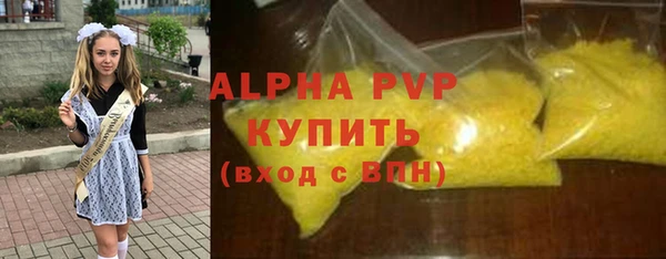 твердый Баксан