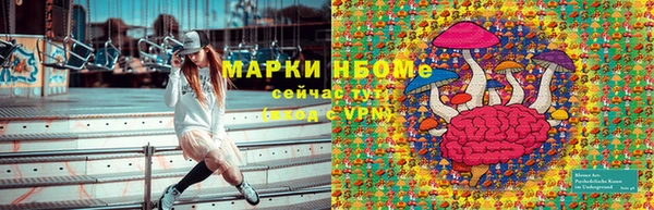 кокаин Богданович