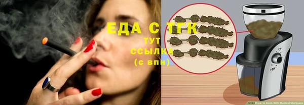 кокаин Богданович