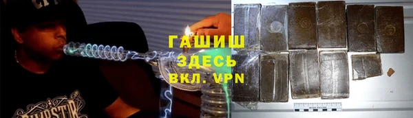 mdpv Покров