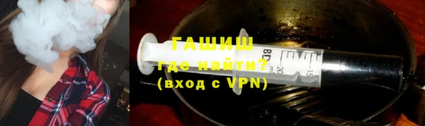 прущие крисы Богородск