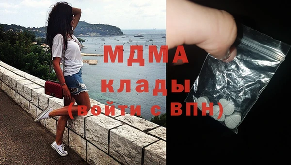 мескалин Балахна