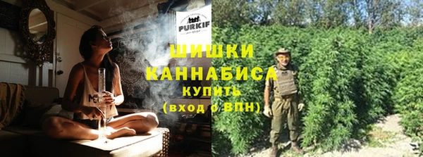 прущие крисы Богородск
