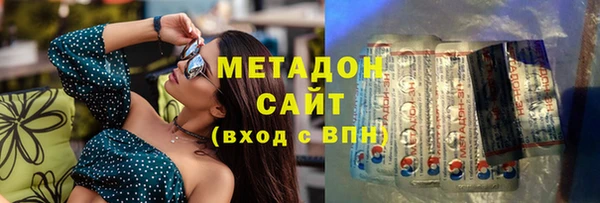 ешки Белокуриха